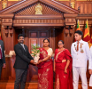 ‘Vision’ Programme Marks Two Years